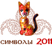 Интернет магазин ганеша Казахстан Шымкент, сувениры, подарки, фэн-шуй, оригинальные подарки, посуда, маски, корабли, мебель, абстракция, слоновая кость 