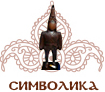 Интернет магазин ганеша Казахстан Шымкент, сувениры, подарки, фэн-шуй, оригинальные подарки, посуда, маски, корабли, мебель, абстракция, слоновая кость 