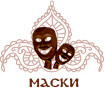Интернет магазин ганеша Казахстан Шымкент, сувениры, подарки, фэн-шуй, оригинальные подарки, посуда, маски, корабли, мебель, абстракция, слоновая кость 